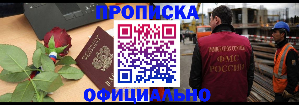 форма 3 в Лениногорске